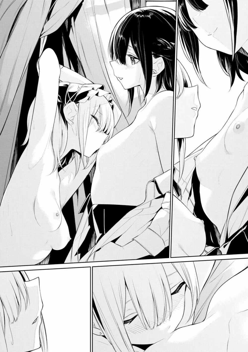 お仕置きしたいお嬢様とされたいメイドさん - page13