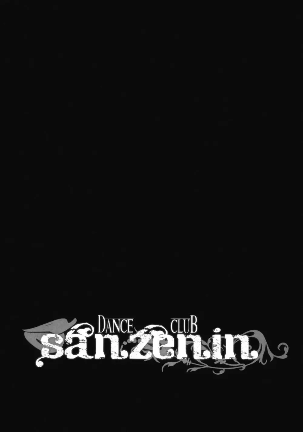 DANCE CLUB SANZENIN - page10