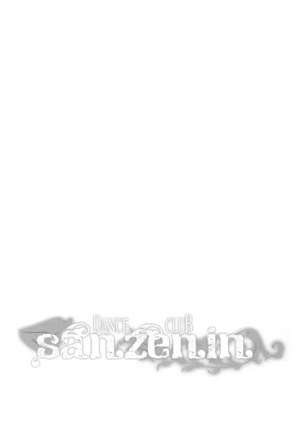 DANCE CLUB SANZENIN - page11