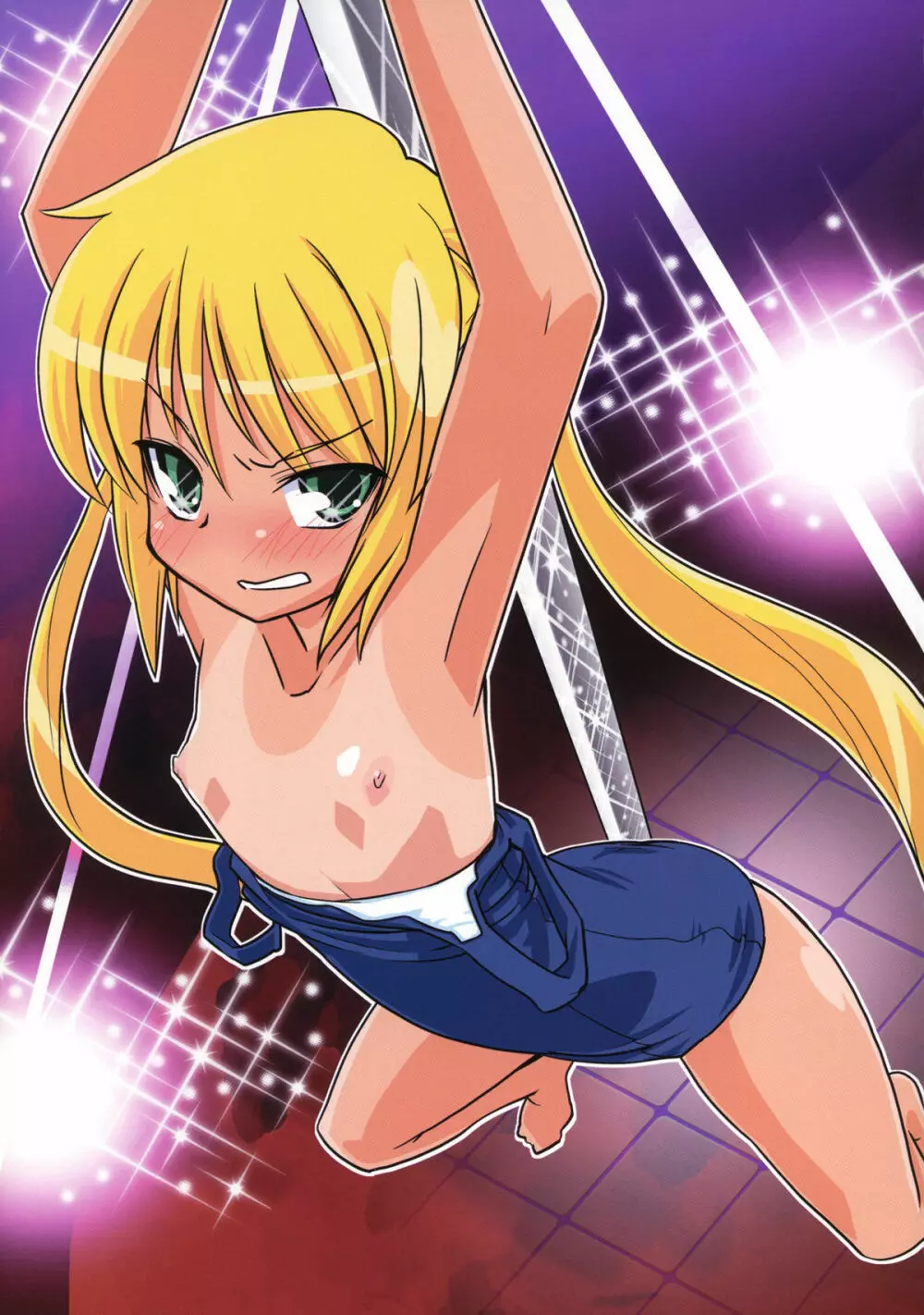 DANCE CLUB SANZENIN - page8