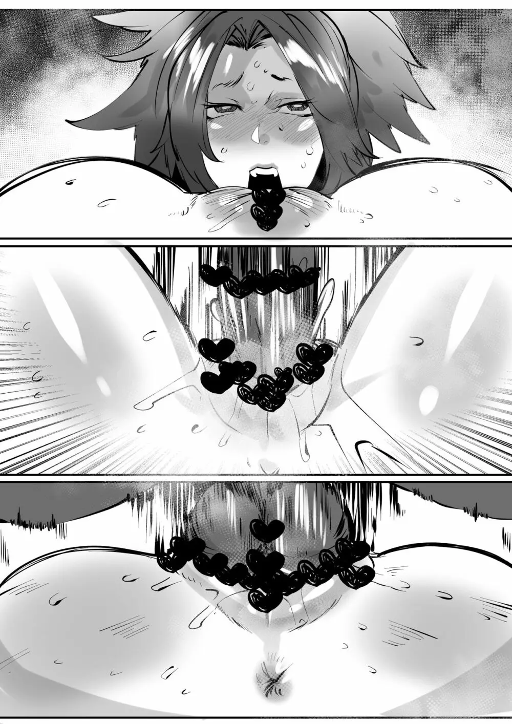 レスラーに囲まれる大間忍ちゃん - page14