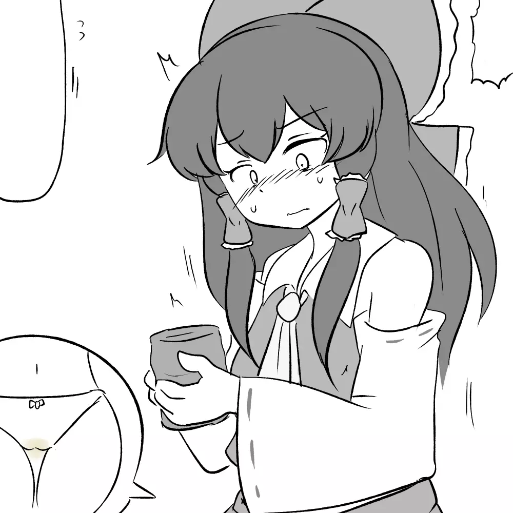 [Pixiv] 幻の水蕎麦 / water noodle (25427100) - Part 2 - page133