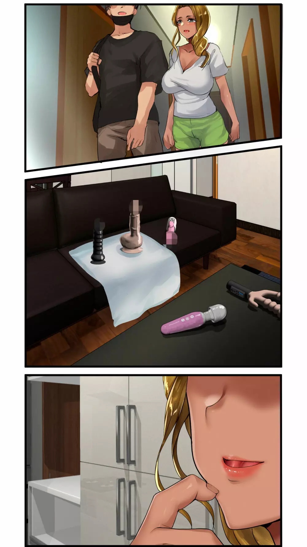 人妻イーツ 配達員になったらHな人妻にイーツされたんだが - page29