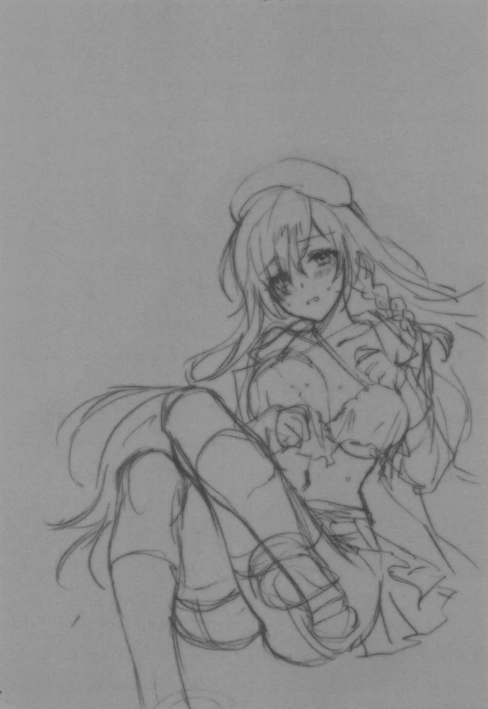 指揮官、許してくれますか? - page3