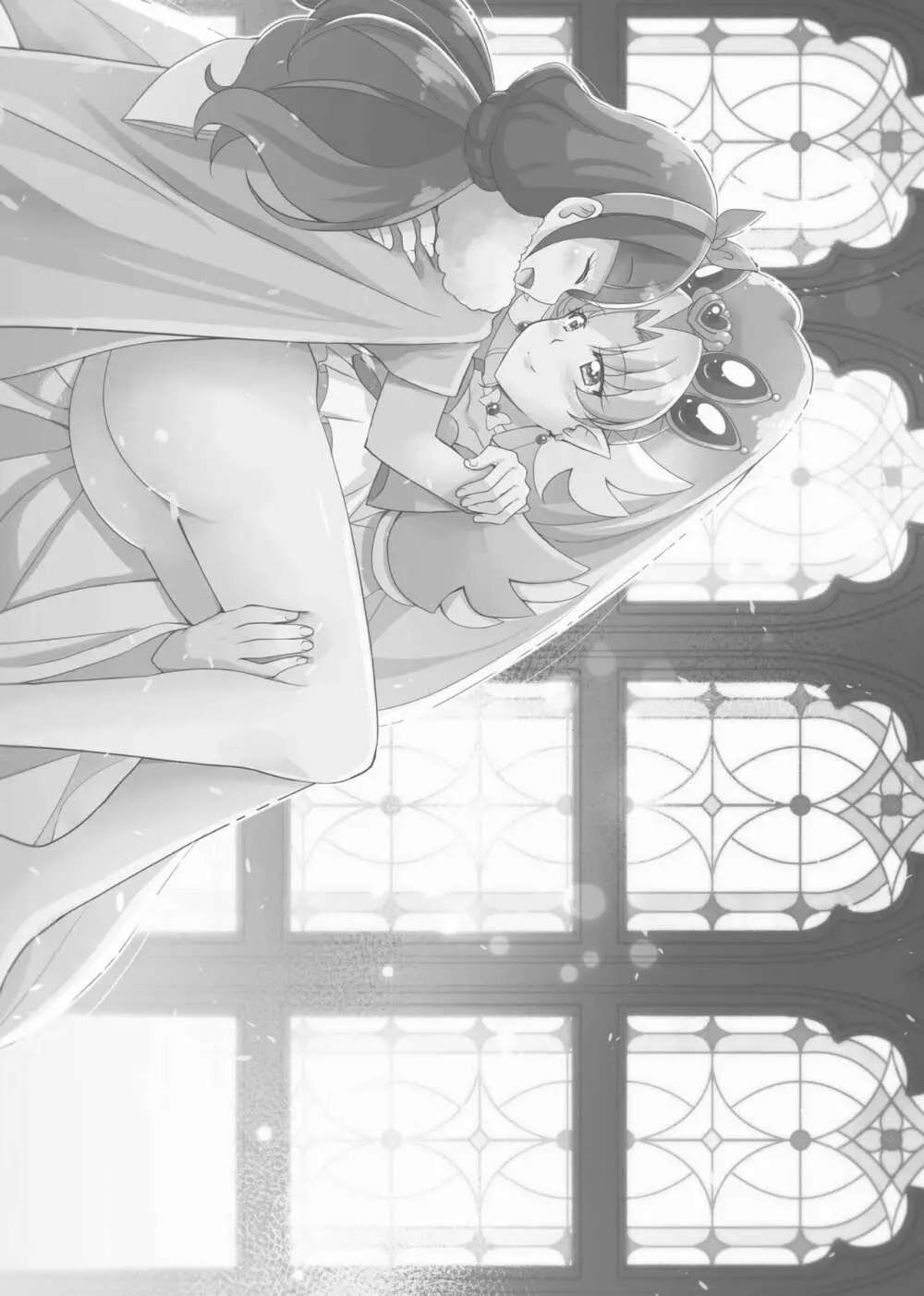 君の心に炎の輝きを - page2