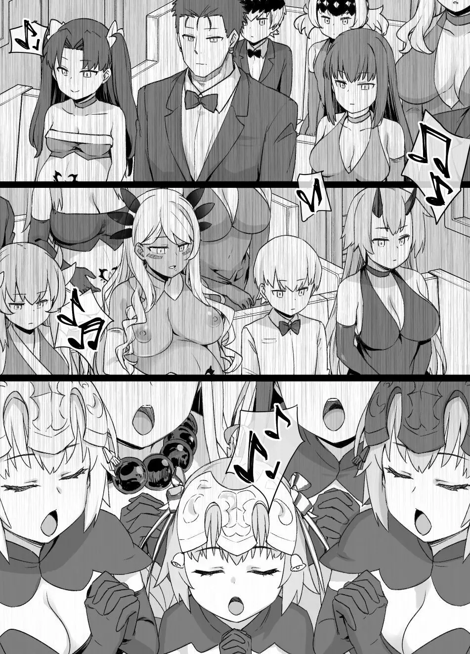 FGOマルタ奴隷妻聖歌隊 - page20