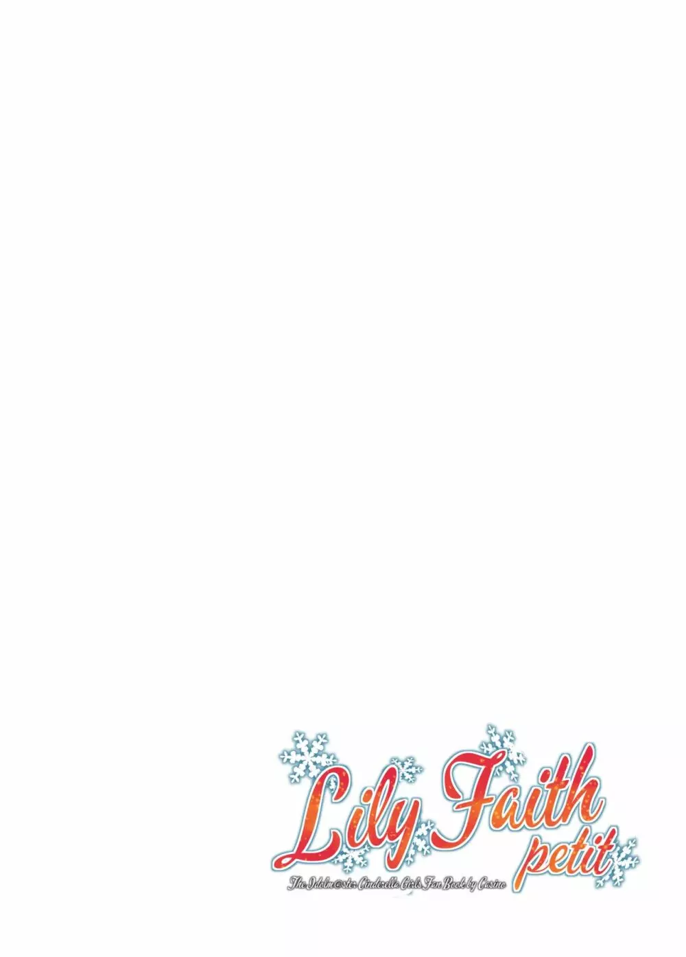 Lily Faith Petit - page2
