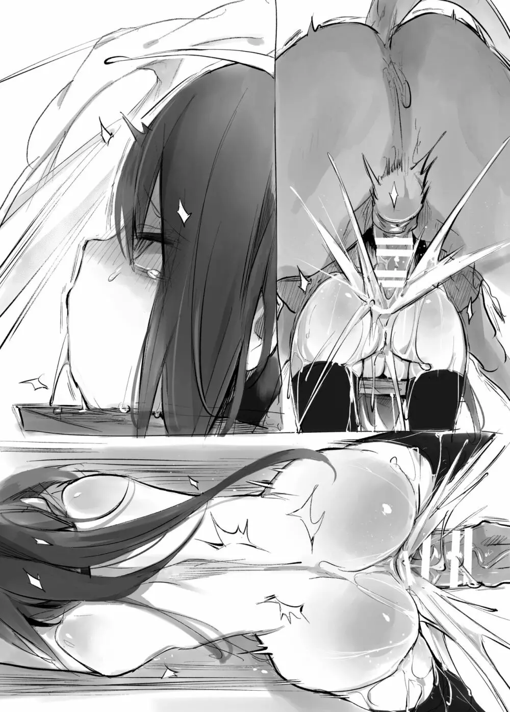お馬とイチャイチャ種付け交尾 vol.1 - page51