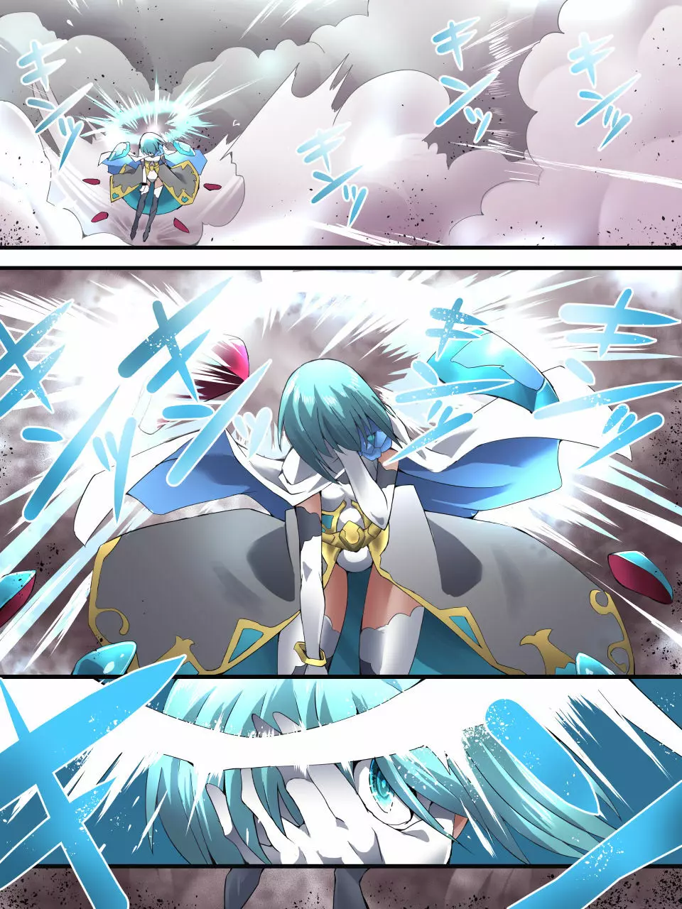 スーパーヒロイン誘拐陵辱 ANOTHER TRY 05 体液収集姦～ノォル～ - page8
