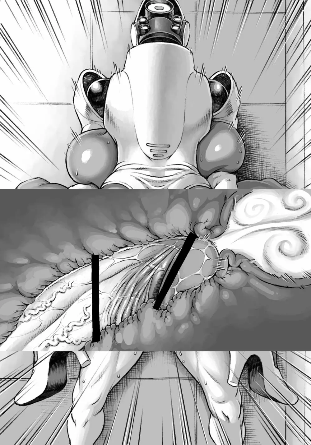 WARDIAN CASE - page63