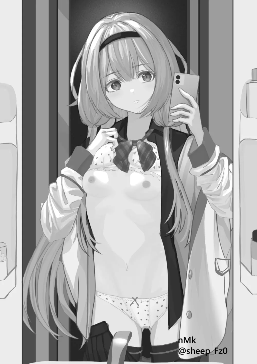 いっぱいしゃべる君が好き - page23