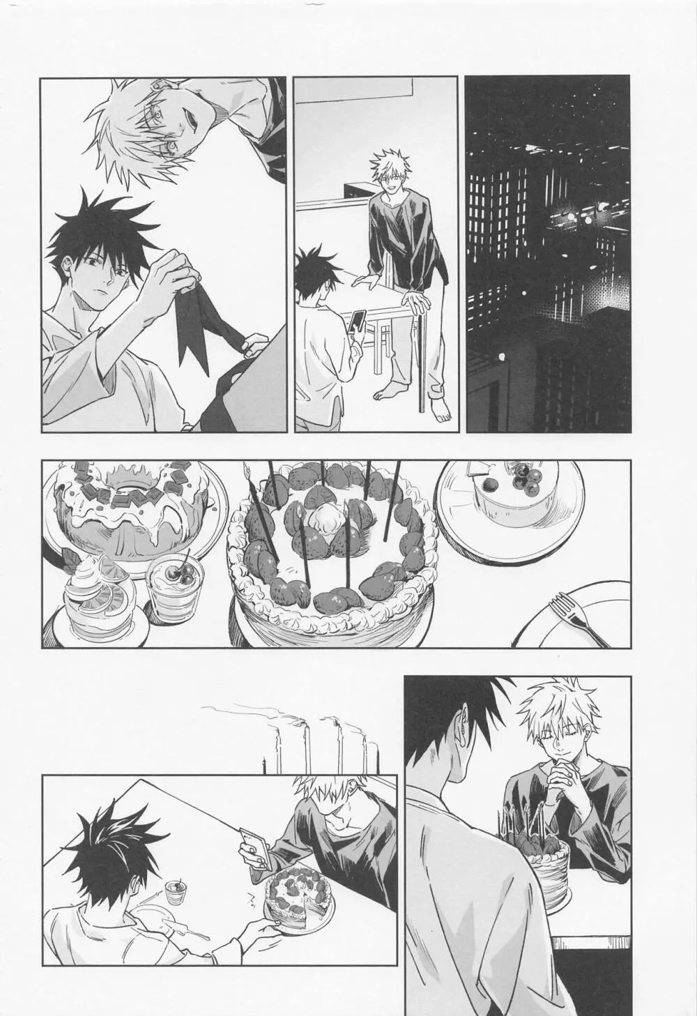 words unsaid - page3