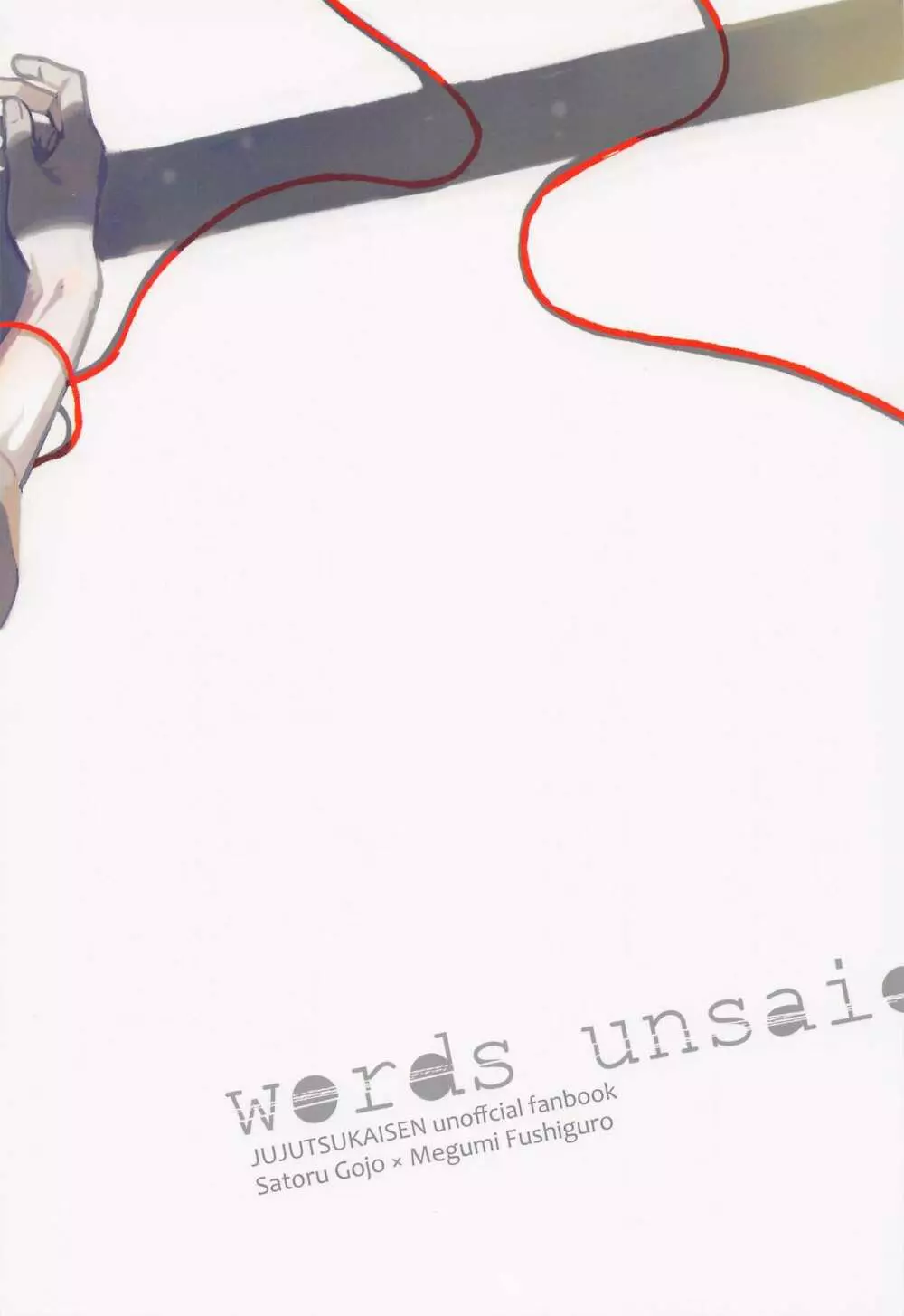 words unsaid - page30