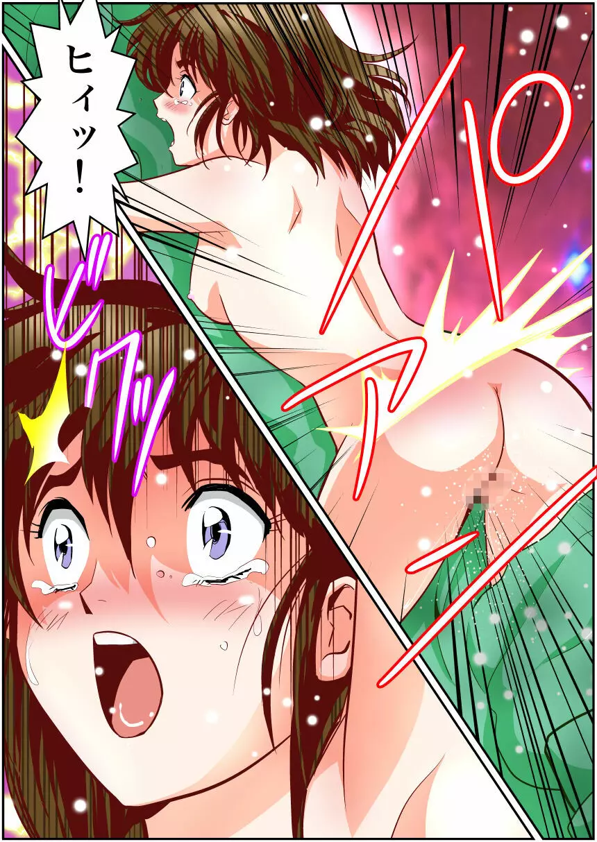 FallenXXangeL完全版一乃舞 - page36