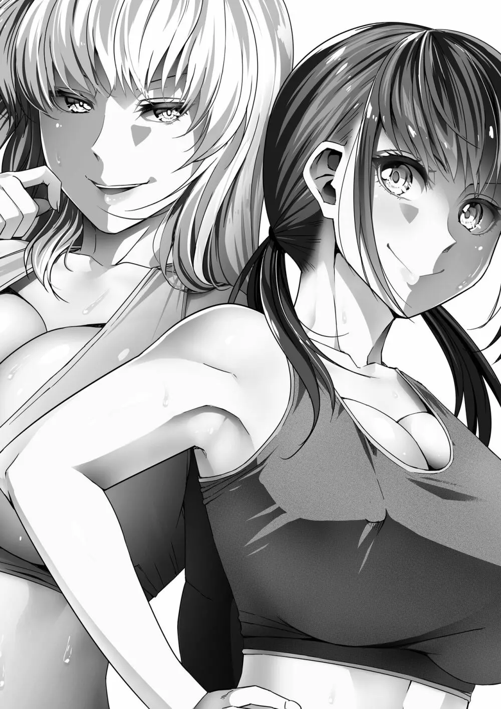 力あるサキュバスは性欲を満たしたいだけ。8 - page2