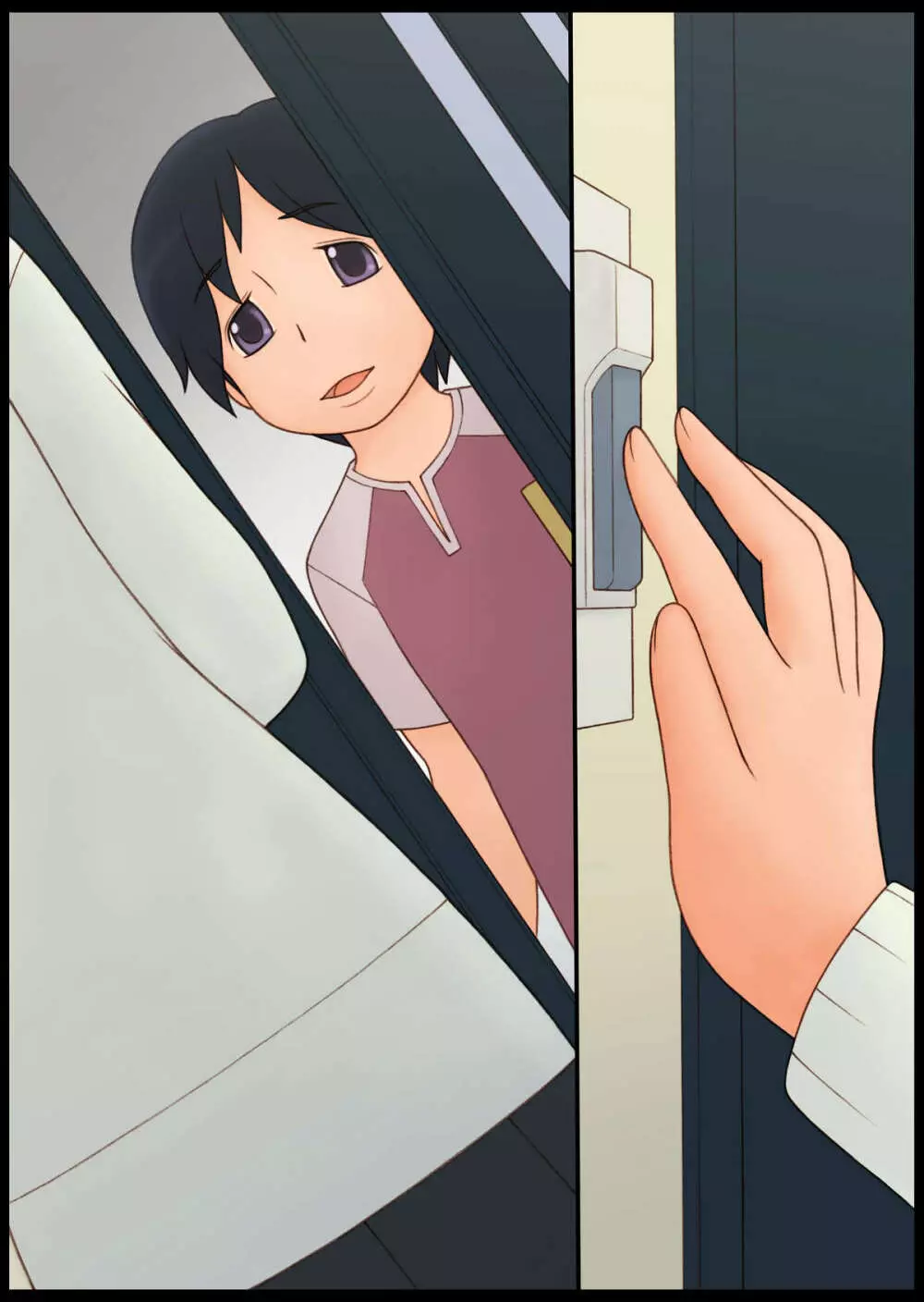 ぽんふぁーず for Mobile vol.1 「家庭教師のおねえさん」編 - page2