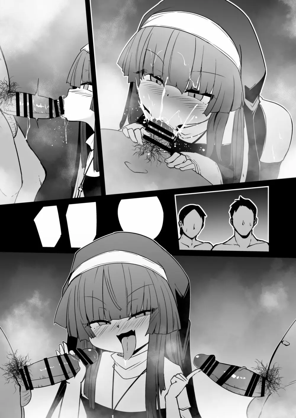 懺悔室の小さな修道女2 - page134