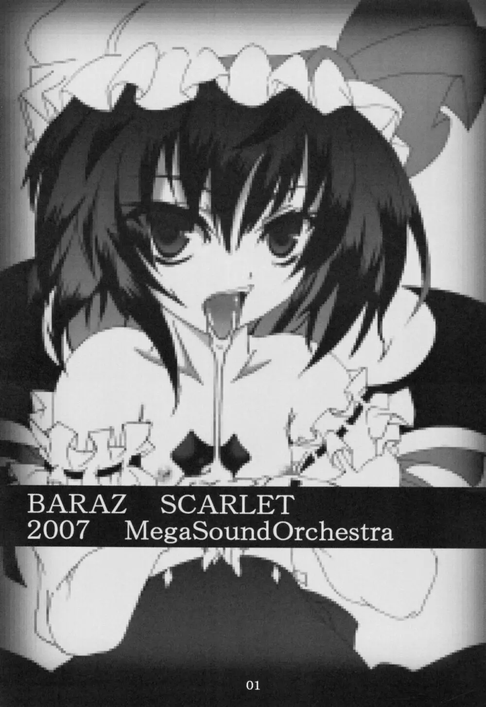 BARAZ SCARLET - page2