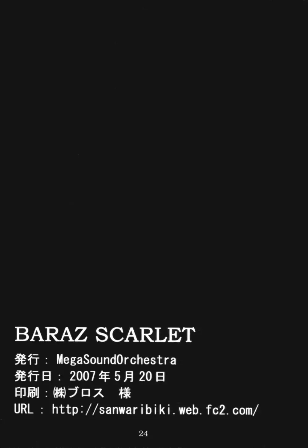 BARAZ SCARLET - page25