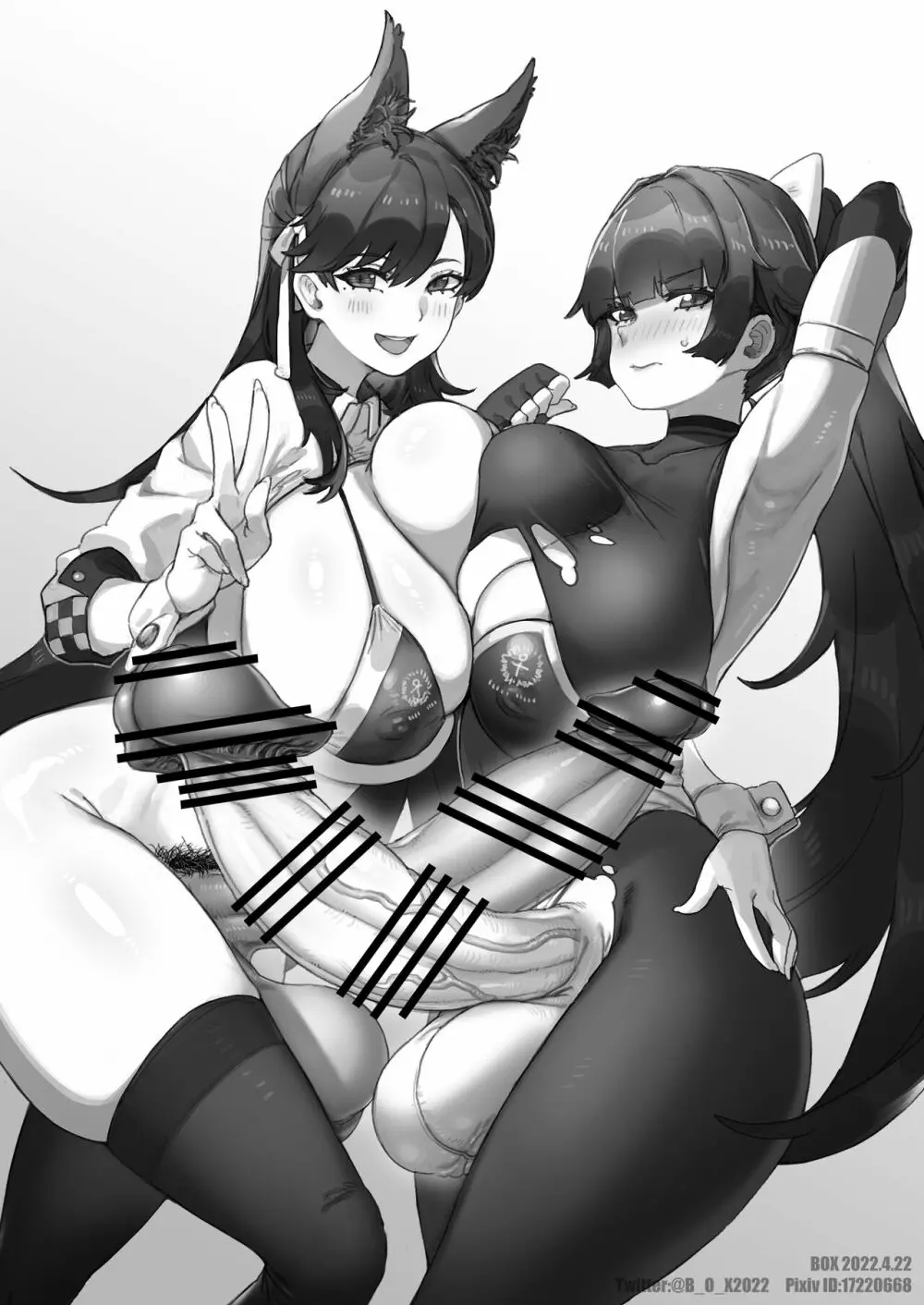 ふたなりロイヤル艦船尿道性交レポート - page25