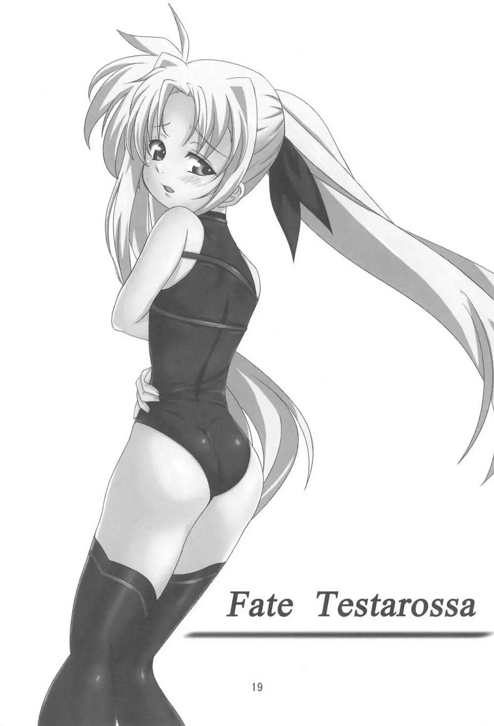 FORTISSIMO - page19