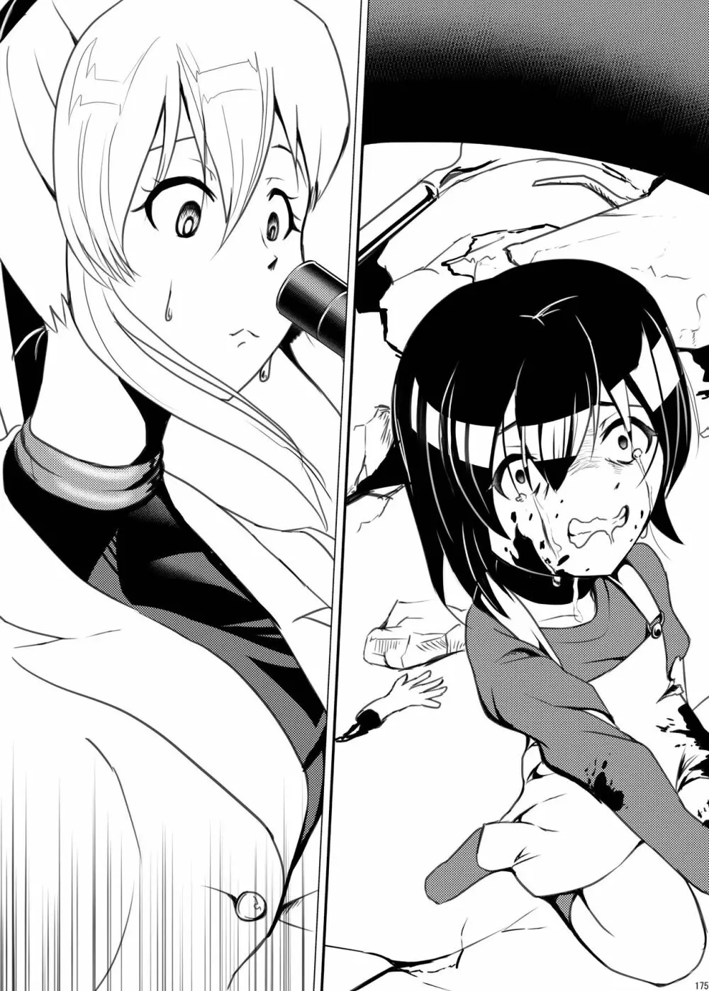 宇宙人・巨女/サイズ差合同誌 総動員!!デラックス増刊号 - page174