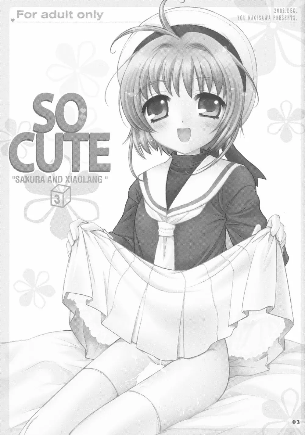 SO CUTE 3 - page2