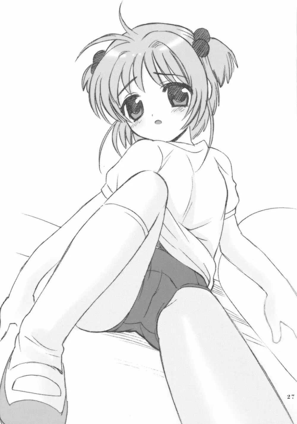 SO CUTE 3 - page26