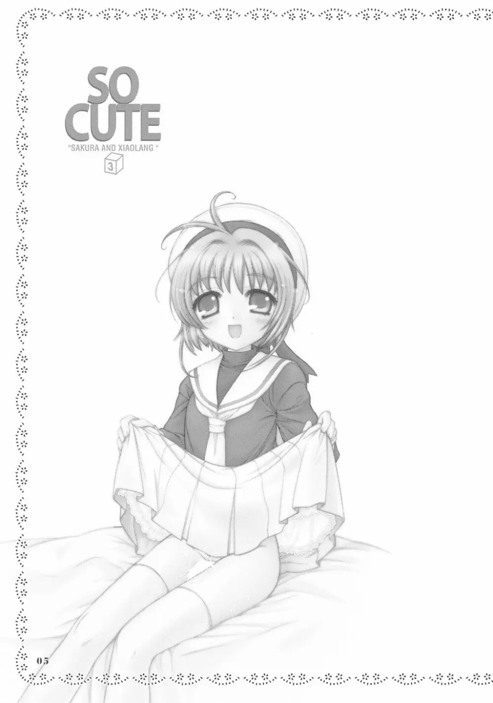 SO CUTE 3 - page4