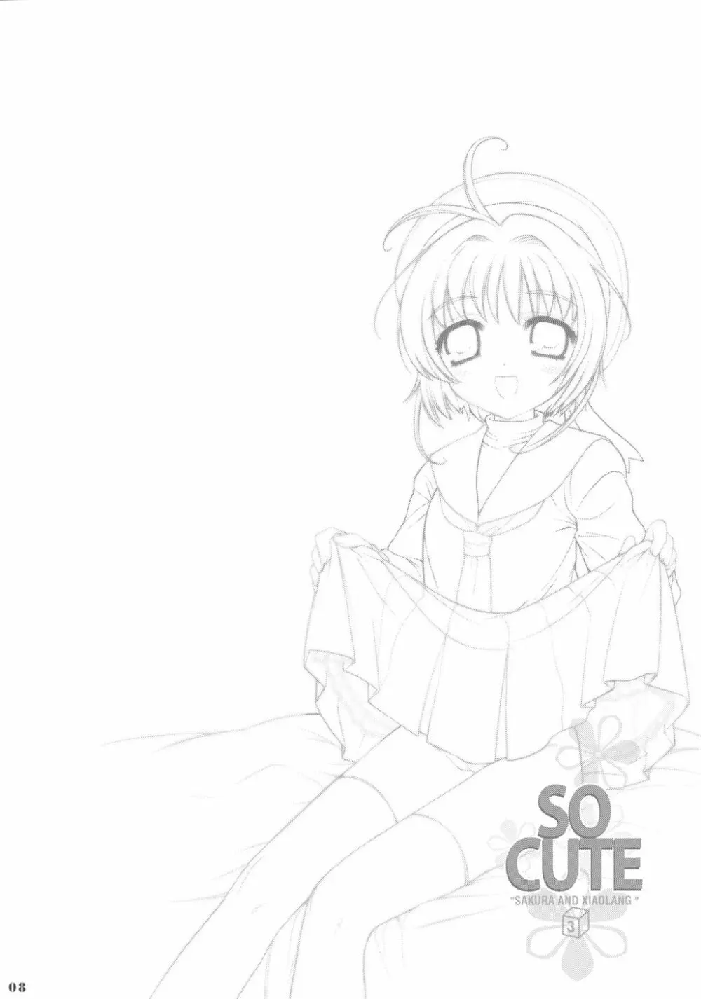 SO CUTE 3 - page7