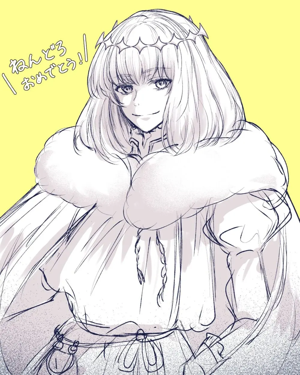 Obe guda ♀ rogu ⑥[ fate grand order ) - page3