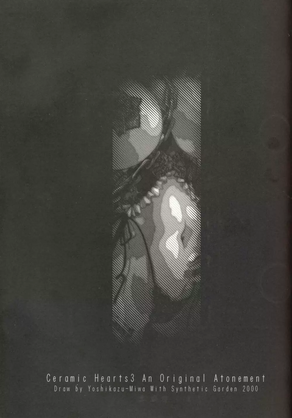 Ceramic Hearts 3 - page2