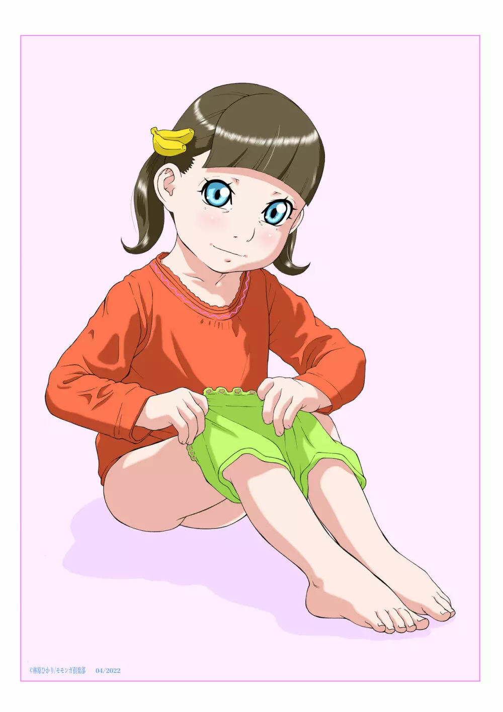デジコン4 デジタルコンテンツイラスト集 - page26