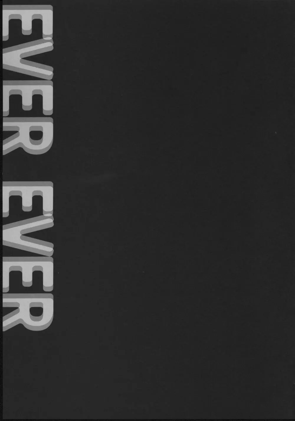 EVER EVER - page6
