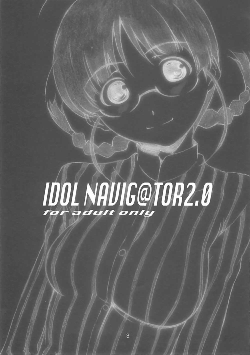 IDOL NAVIG@TOR 2.0 - page2
