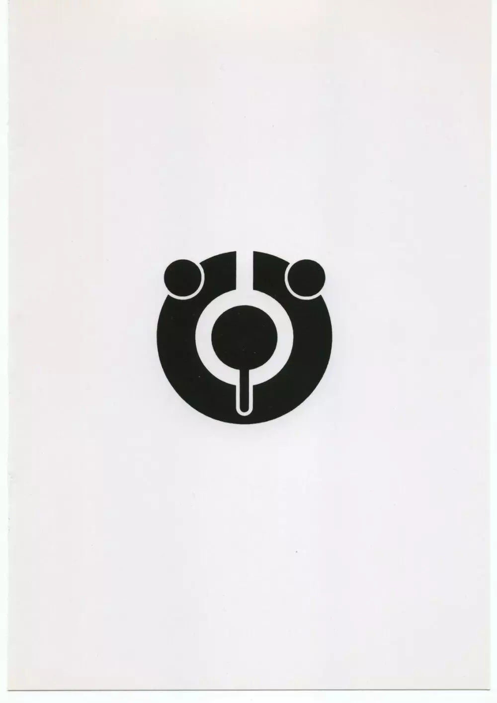 MOBILE BATTLESHIP NADESICO ONLY RURI HOSHINO - page30