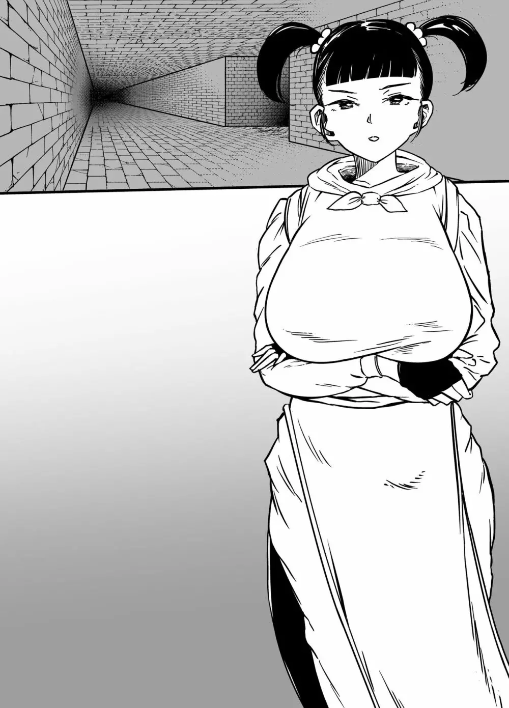 爆盛 vol.4 - page77