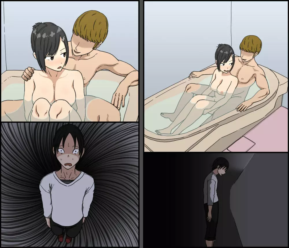 気に食わないチャラ男が来てから一週間の出来事 - page130
