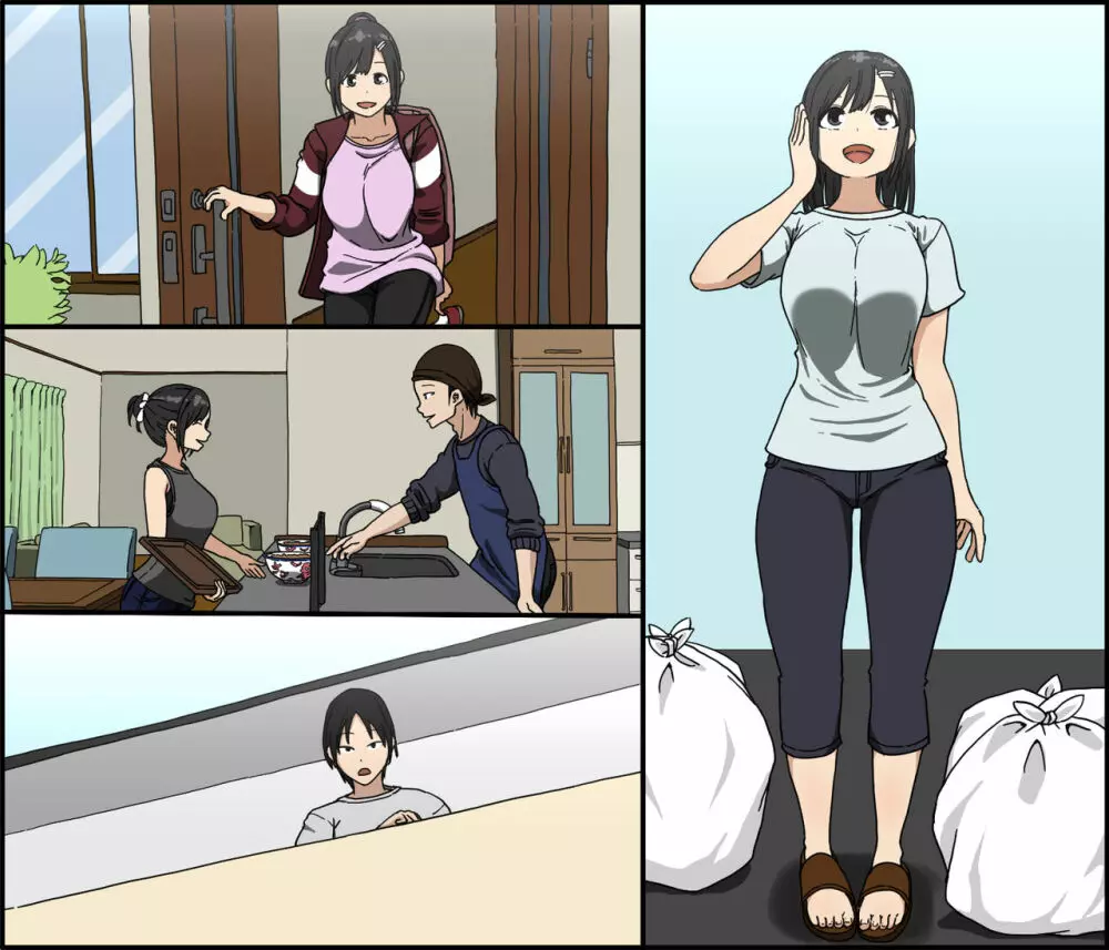 気に食わないチャラ男が来てから一週間の出来事 - page87