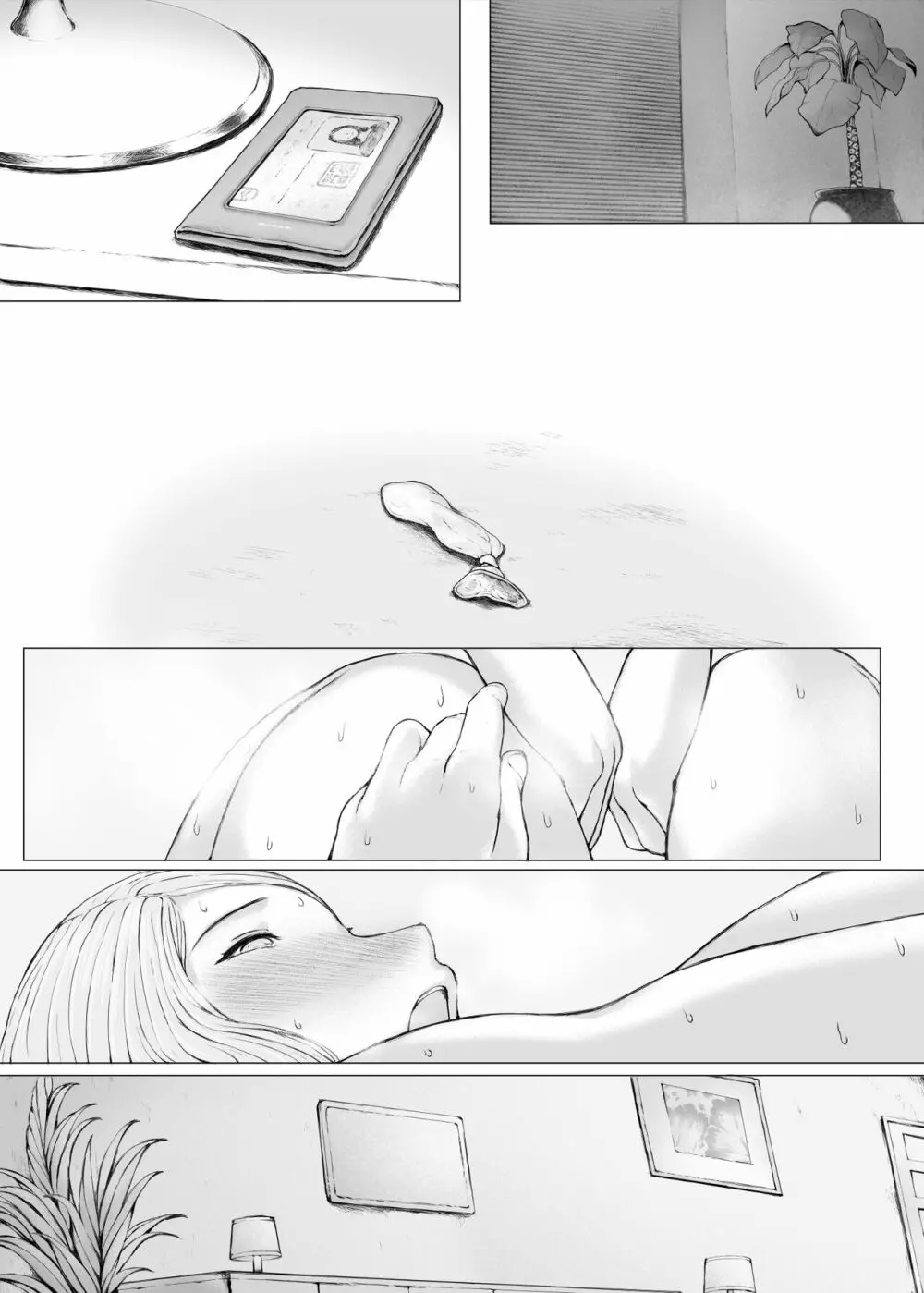 母喰い3 ~ ヤリチン旅行編(下) ~ - page282