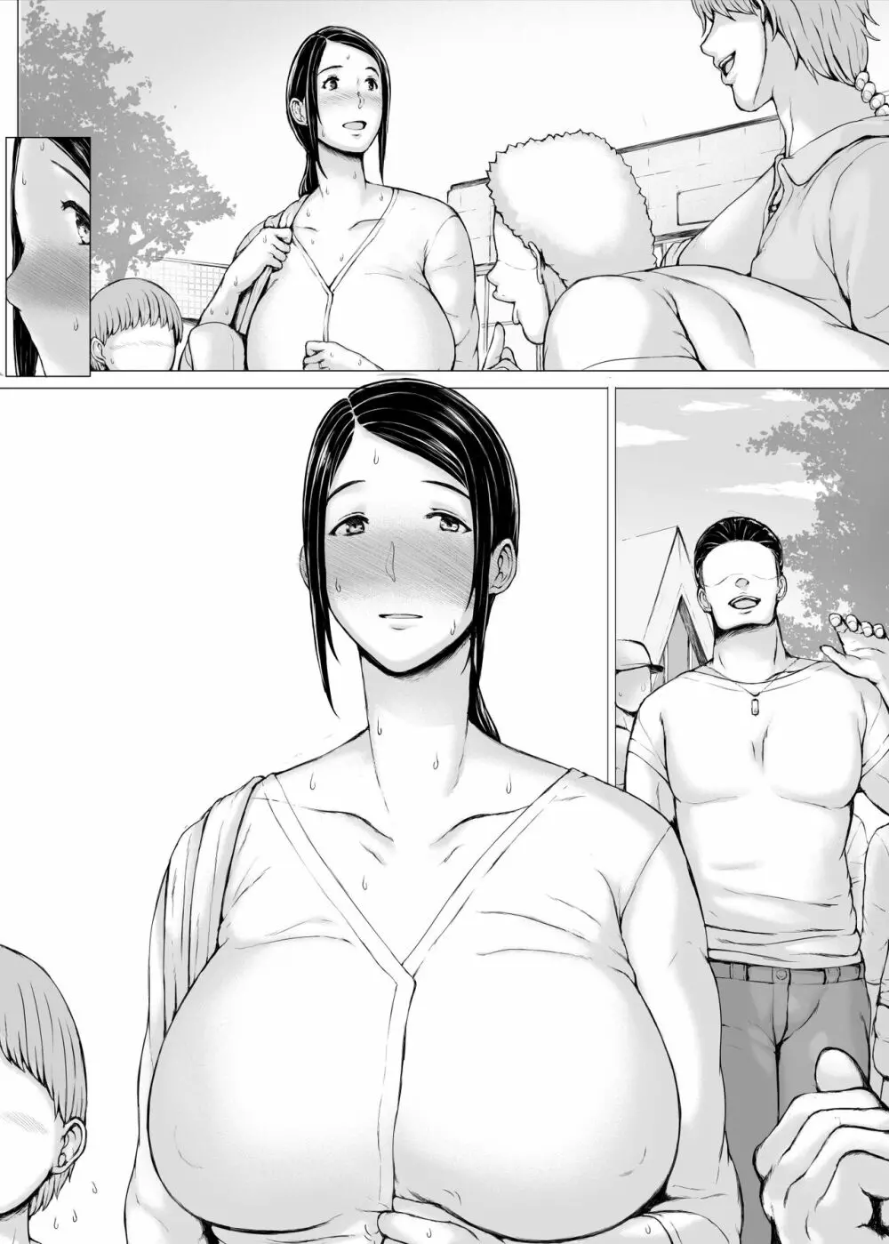 母喰い3 ~ ヤリチン旅行編(下) ~ - page324
