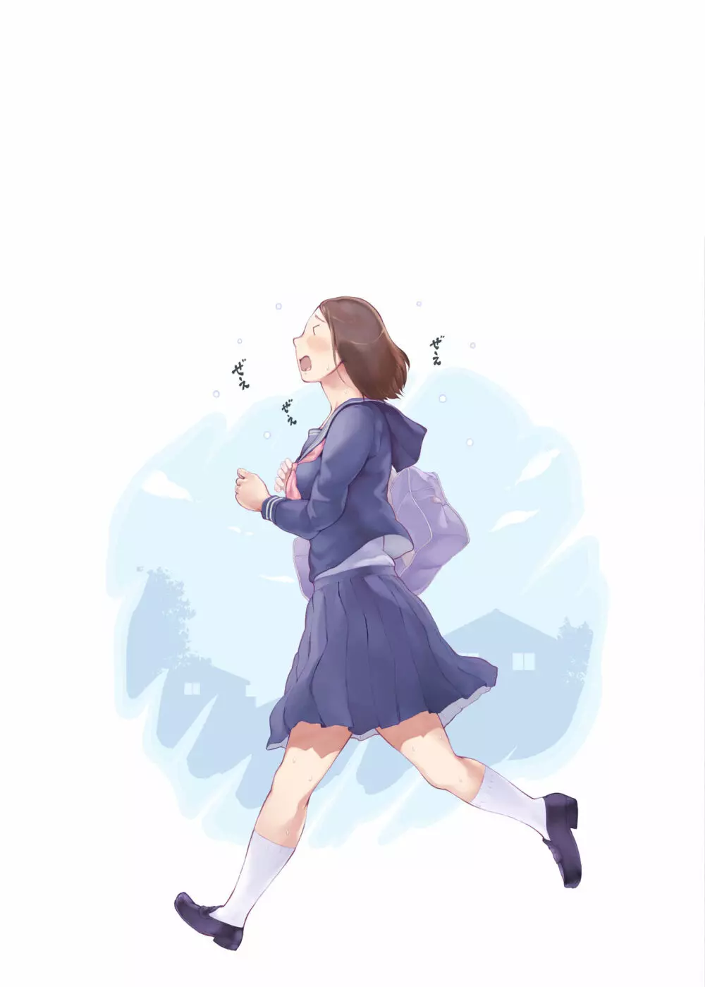 母喰い3 ~ ヤリチン旅行編(下) ~ - page78