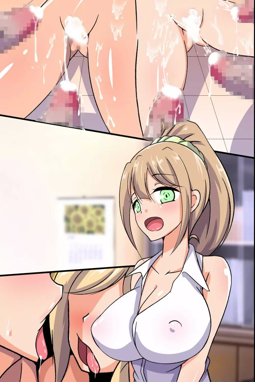 ようこそ性職者育成学園へ!2 エロくて綺麗なママと一緒に巨根をおもてなしするセックス授業参観 - page59