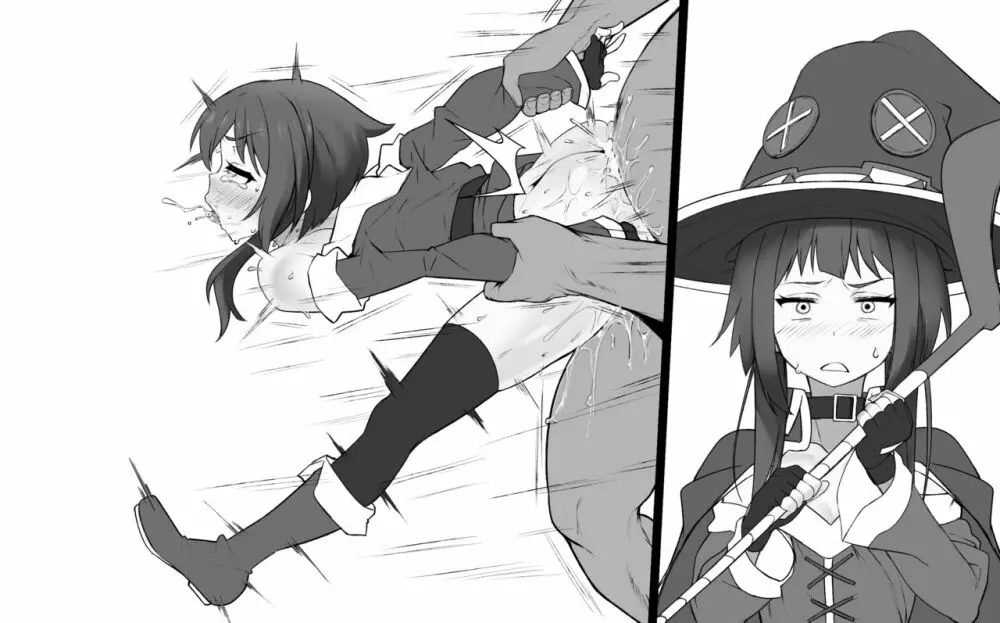 この爆裂娘に変態不審者を…孕ませ嫁エンド - page5