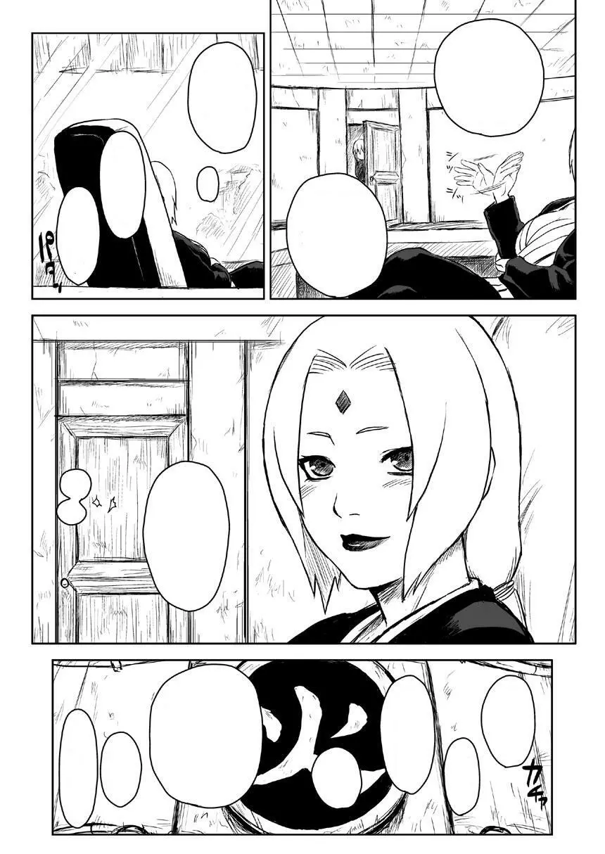 忍者依存症Vol.5 - page23