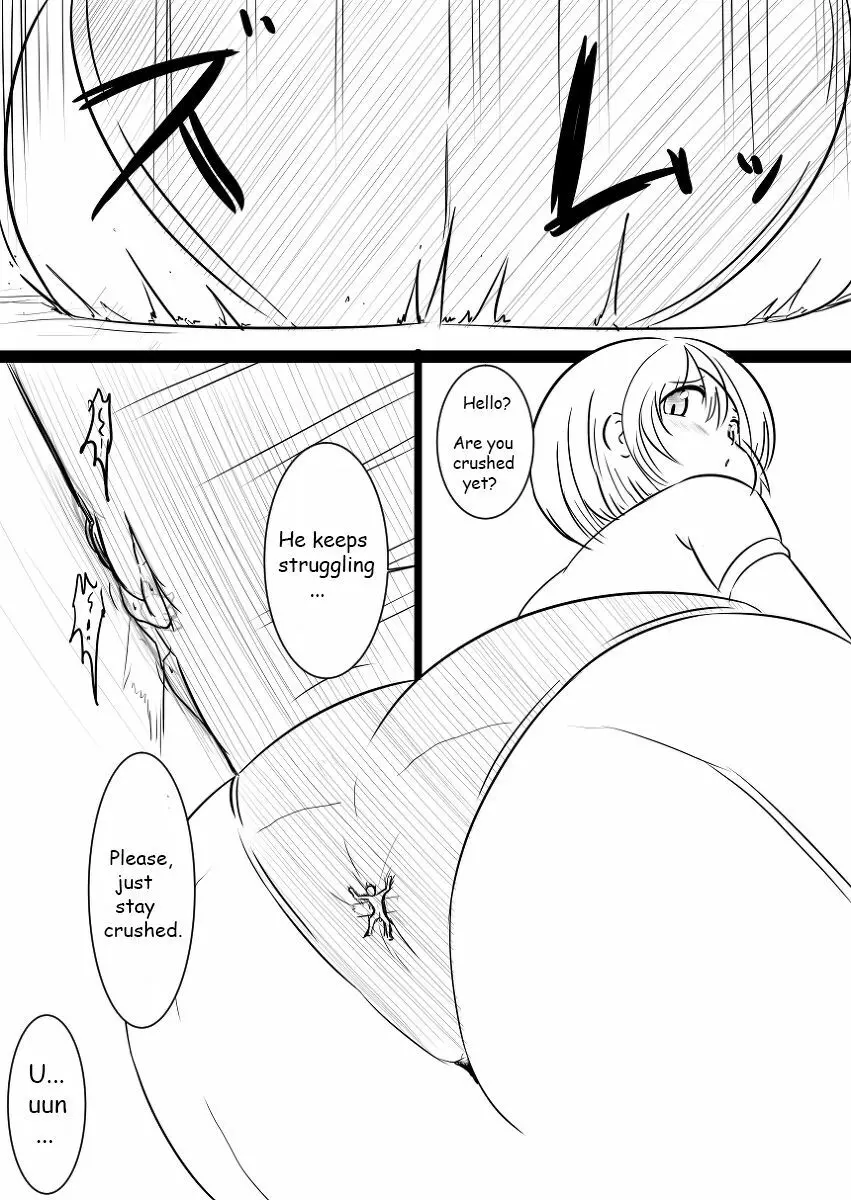 落書きマンガ - page2