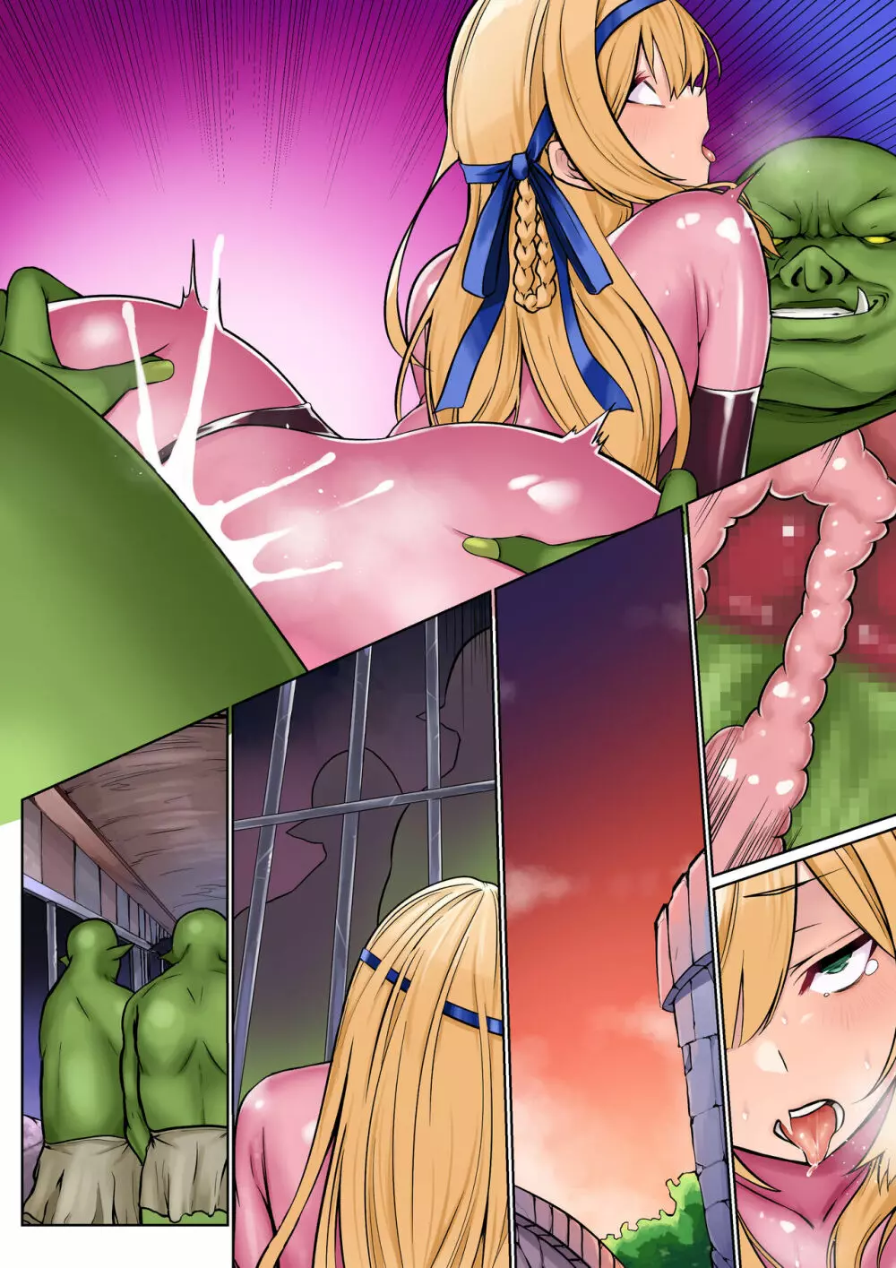 姫騎士アリシアの受難 ―オーク様は姫騎士を使い魔にしたい― - page50
