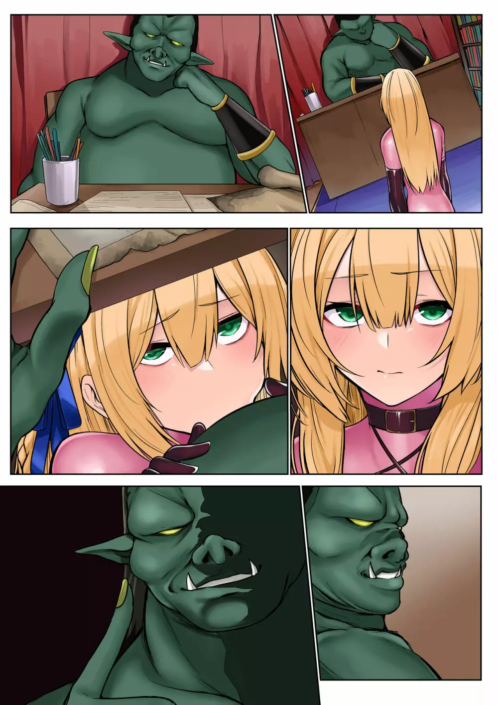 姫騎士アリシアの受難 ―オーク様は姫騎士を使い魔にしたい― - page52