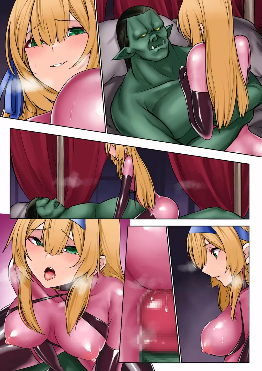 姫騎士アリシアの受難 ―オーク様は姫騎士を使い魔にしたい― - page61