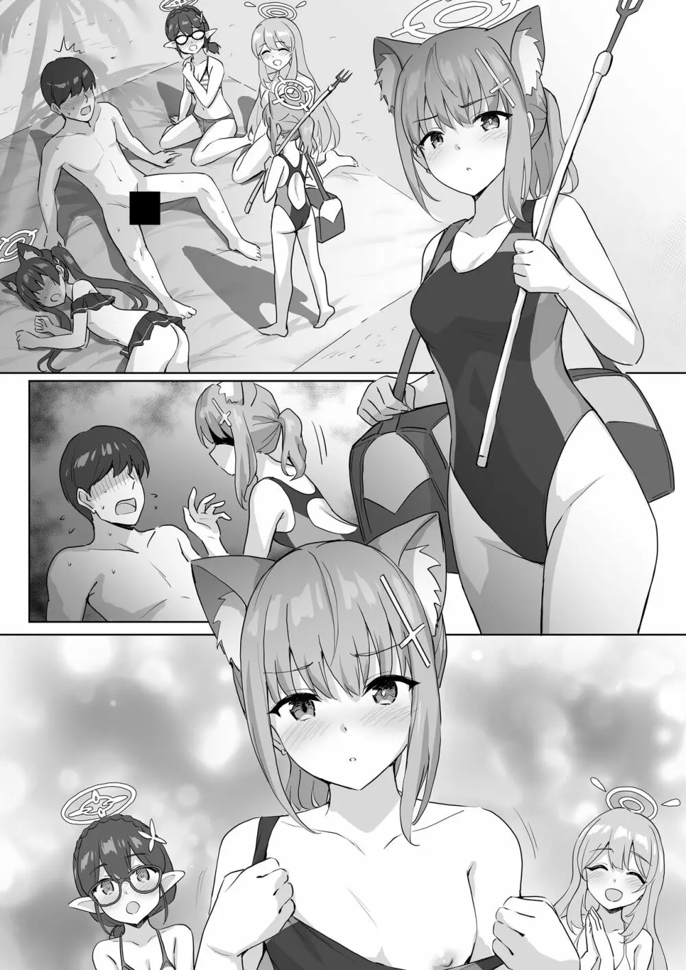 シロコと水着えっち - page7